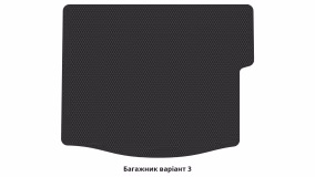 Interior mats for the Ford Focus (C346) 2010-2018 III generation EU Hatchback - Фото 2