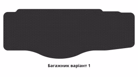 Interior mats for the Ford Fusion 2017-2020 II generation US Sedan restyling Plug in Hybrid - Фото 2