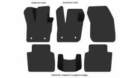 Interior mats for the Ford Fusion 2017-2020 II generation US Sedan restyling Plug in Hybrid - Фото 3