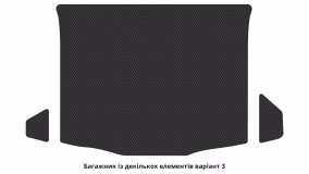 Interior mats for the Ford Escape 2019-… IV generation US Crossover - Фото 2