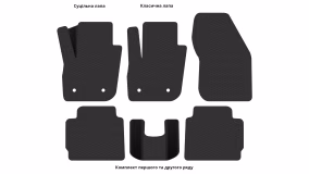 Interior mats for the Ford Fusion 2012-2016 II generation US Sedan pre-restyling Hybrid - Фото 3
