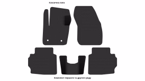 Interior mats for the Ford Mondeo 2012-2022 V generation EU Liftback - Фото 3