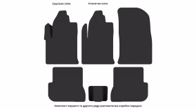 Interior mats for the Ford Fiesta (Mk6) 2002-2008 V generation EU Hatchback 5-door - Фото 5