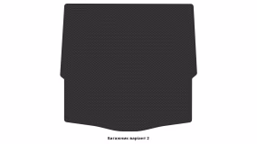 Interior mats for the Ford Mondeo 2007-2014 IV generation EU Sedan - Фото 2