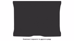 Interior mats for the Ford Focus (C170) 1998-2001 I generation EU Hatchback pre-restyling 5-door - Фото 2