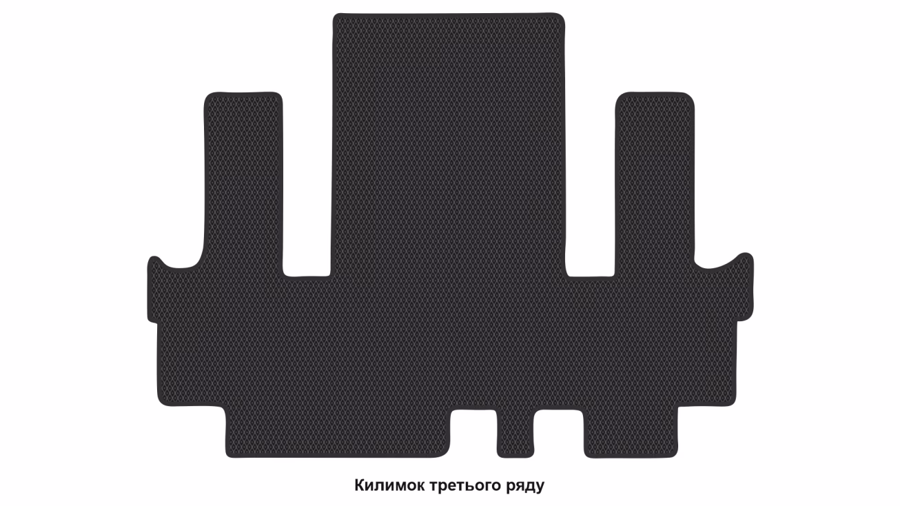 Interior mats for the Ford Expedition Max (U553) 2017-2025 IV generation EU Crossover 7-seater - Фото 3