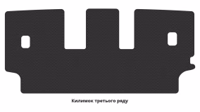 Interior mats for the Ford Expedition Limited (U324) 2007-2017 III generation US Crossover 8-seater - Фото 4
