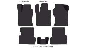 Interior mats for the Ford Focus (C170) 1998-2001 I generation EU Hatchback pre-restyling 3-door - Фото 2