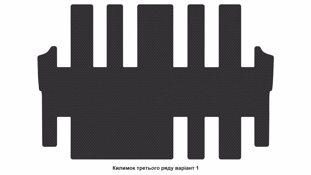 Interior mats for the Ford Tourneo Custom 2023-… II generation EU VAN 5-door 8-seater - Фото 3