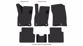 Interior mats for the Ford Kuga (CX482) 2019-… III generation EU Crossover Hybrid - Фото 3