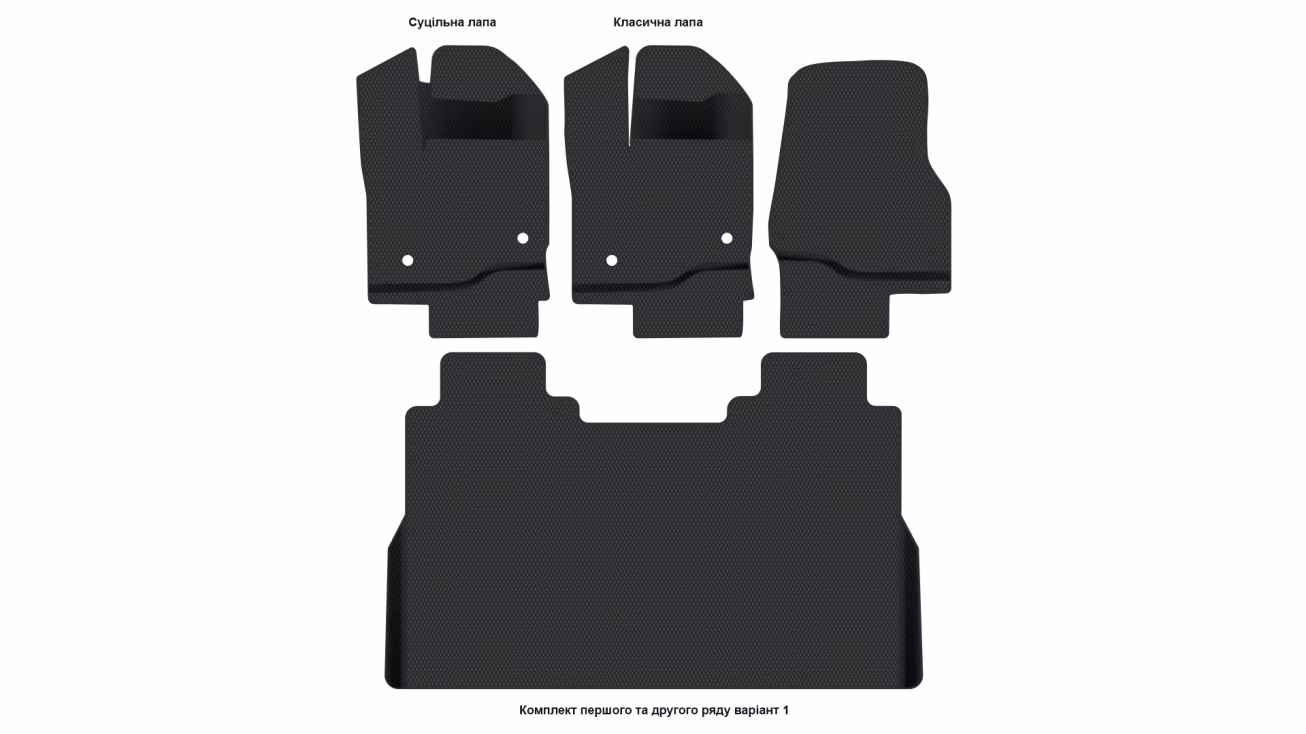 Interior mats for the Ford F-150 Lightning 2021-… XIV generation US Pickup Electro (BEV) - Фото 2