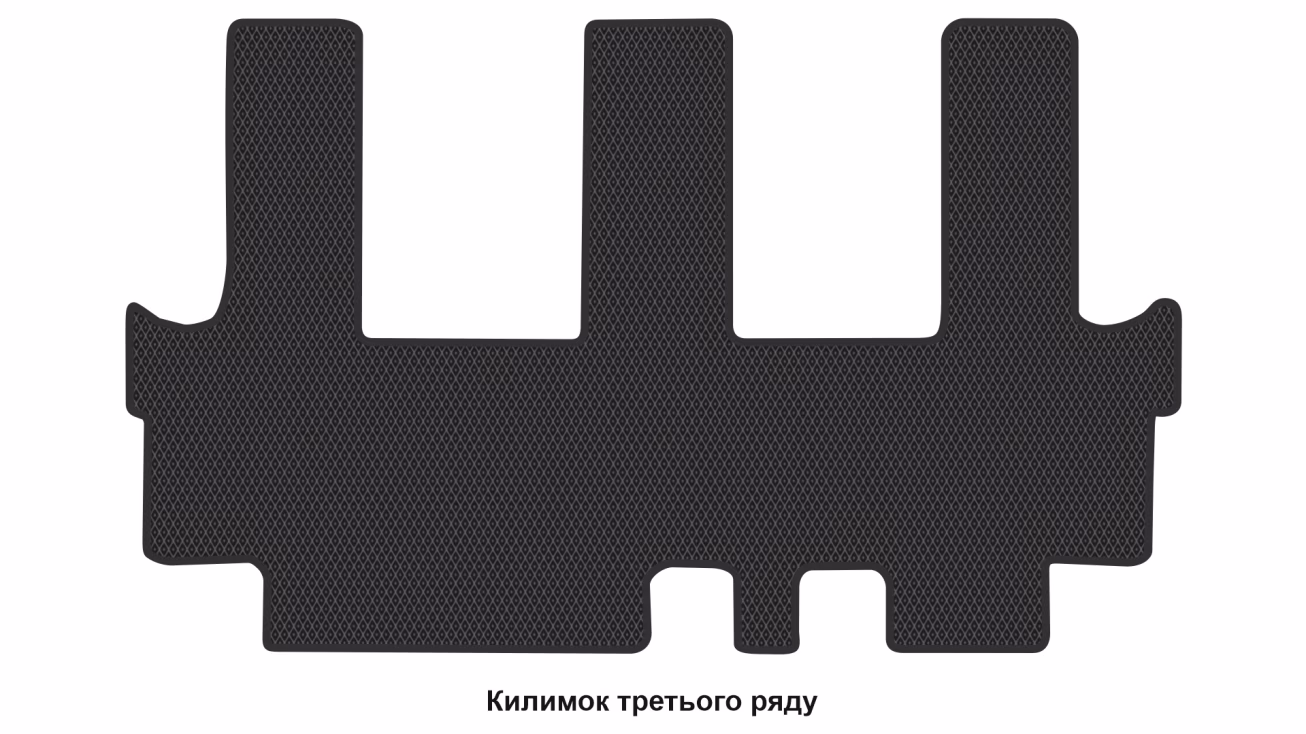 Interior mats for the Ford Expedition Max (U553) 2017-2025 IV generation EU Crossover 8-seater - Фото 3