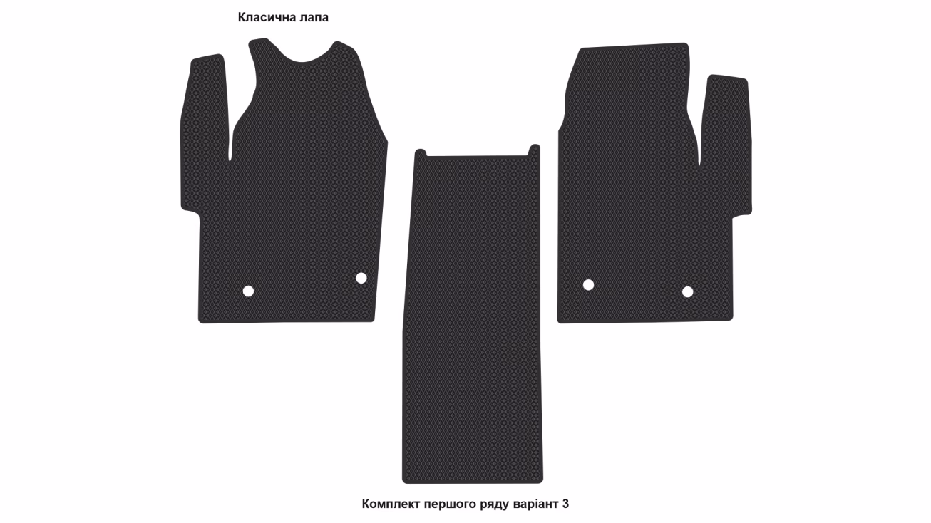 Interior mats for the Ford Transit Custom 2023-… II generation EU VAN 4-door 8/9-seater Short - Фото 4