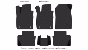 Interior mats for the Ford Fiesta (Mk7) 2008-2017 VI generation EU Hatchback 5-door - Фото 6