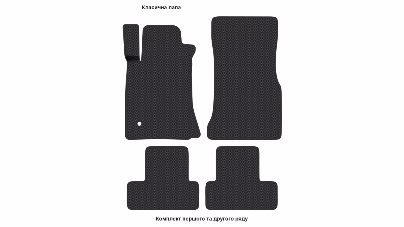 Interior mats for the Ford Mustang (S197) 2005-2012 V generation US Coupe pre-restyling - Фото 2
