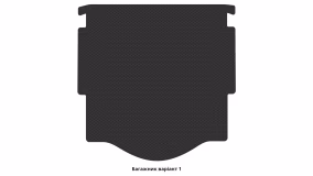 Interior mats for the Ford Mondeo 2014-2022 V generation EU Universal - Фото 2