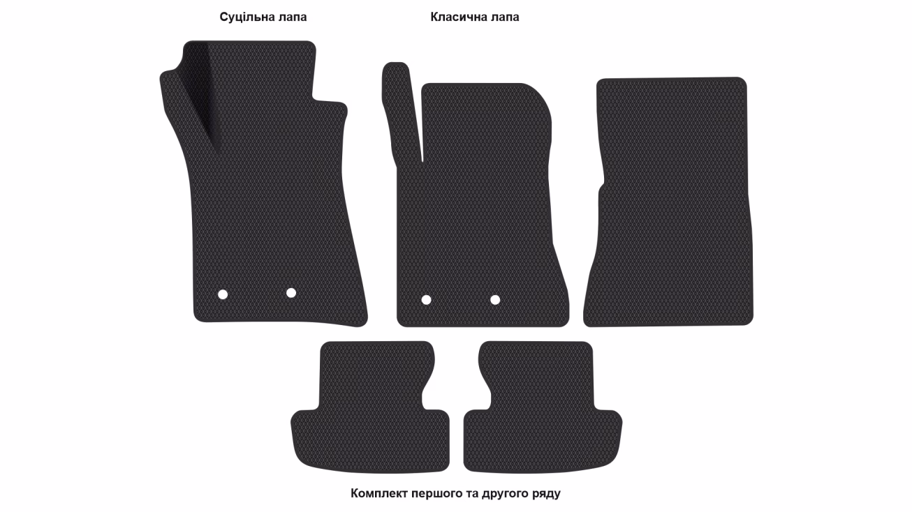 Interior mats for the Ford Mustang (S550) 2014-2023 VI generation US Coupe - Фото 2