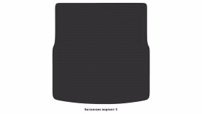 Interior mats for the Ford S-Max 2006-2015 I generation EU Minivan 7-seater - Фото 2