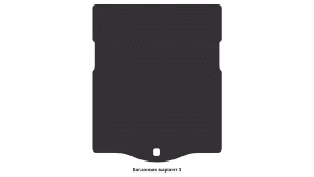 Interior mats for the Ford Fusion 2012-2017 II generation US Sedan pre-restyling - Фото 2