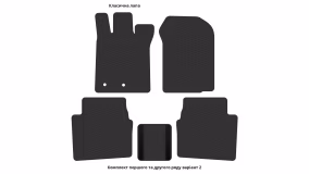 Interior mats for the Ford Fusion 2009-2012 I generation US Sedan restyling - Фото 2