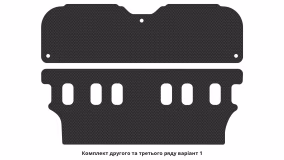 Interior mats for the Ford Galaxy (WGR) 1995-2000 I generation EU Minivan pre-restyling 7-seater - Фото 3