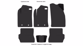 Interior mats for the Ford Fusion 2002-2009 I generation US Sedan pre-restyling - Фото 2