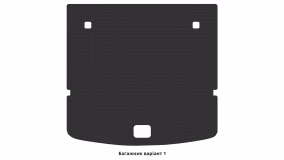 Interior mats for the Ford Galaxy (CK) 2015-2023 III generation EU Minivan 7-seater - Фото 3