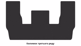 Interior mats for the Ford Galaxy (CK) 2015-2023 III generation EU Minivan 7-seater - Фото 4