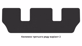 Interior mats for the Ford Galaxy (WA6) 2006-2015 II generation EU Minivan 7-seater - Фото 4