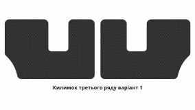 Interior mats for the Ford Galaxy (WA6) 2006-2015 II generation EU Minivan 7-seater - Фото 5