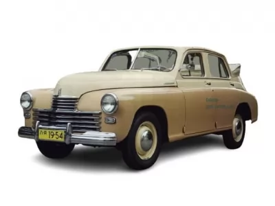  М - 20 (1946 - 1958)