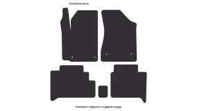 Interior mats for the Geely GC5 2010-2015 I generation CN Hatchback - Фото 3