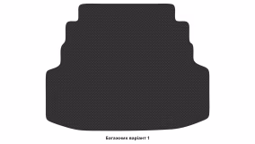 Interior mats for the Geely Emgrand GT 2015-2020 I generation EU Sedan - Фото 2
