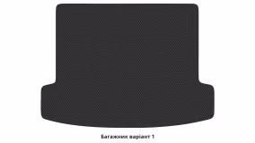 Interior mats for the Geely Coolray (SX11) 2018-2022 I generation EU Crossover pre-restyling - Фото 2