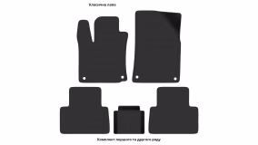 Interior mats for the Geely Coolray (SX11) 2018-2022 I generation EU Crossover pre-restyling - Фото 3
