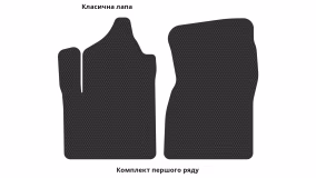 Interior mats for the GMC Sierra 2013-2019 IV generation EU Pickup - Фото 2