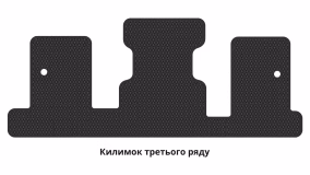 Interior mats for the GMC Acadia 2006-2016 I generation US Crossover 6-seater - Фото 2