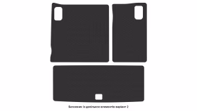 Interior mats for the GMC Acadia 2006-2016 I generation US Crossover 8-seater - Фото 2