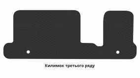 Interior mats for the GMC Acadia 2006-2016 I generation US Crossover 8-seater - Фото 4
