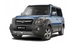 Коврики в салон Great Wall Haval M2 2010 - 2014 I поколение EU Crossover 