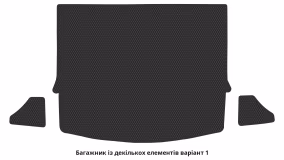 Interior mats for the Haval Jolion 2020-… I generation EU Crossover - Фото 2