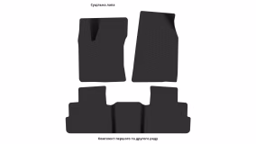 Interior mats for the Haval Dargo 2020-… I generation CN Crossover - Фото 3