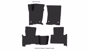 Interior mats for the Haval H9 2019-… I generation EU Crossover restyling - Фото 3