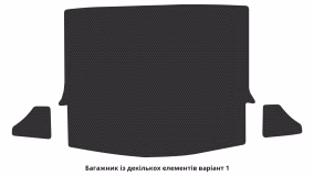 Interior mats for the Haval Jolion 2020-… I generation EU Crossover AWD - Фото 2