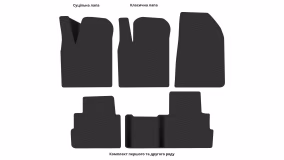 Interior mats for the Haval H6 2020-… III generation EU Crossover Hybrid - Фото 2