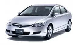 Коврики в салон Honda Civic (FD) 2005 - 2011 VIII поколение EU Sedan hybrid Коврики в салон Honda Civic (FD) 2005 - 2011 VIII поколение EU Sedan hybrid