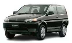 Коврики в салон Honda HR-V (GH) 1998 - 2005 I поколение EU Crossover 3-х дверная Коврики в салон Honda HR-V (GH) 1998 - 2005 I поколение EU Crossover 3-х дверная