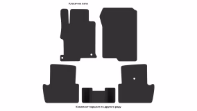 Interior mats for the Honda Accord (CT) 2012-2017 IX generation EU Coupe - Фото 3