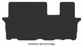Interior mats for the Honda Pilot 2008-2015 II generation US Crossover 7-seater - Фото 5