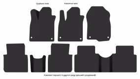 Interior mats for the Honda CR-V 2019-2022 V generation Crossover Hybrid - Фото 4
